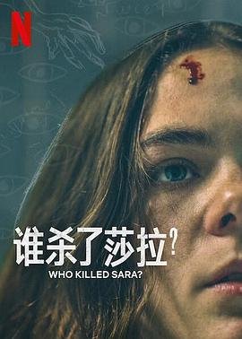 铁皮鼓影评