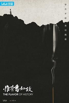 《会跳舞的熊》绘本故事视频大全下载安装免费