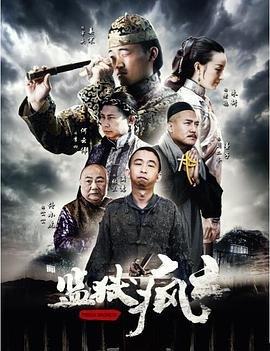 欺骗我的英语