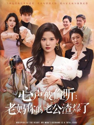 逆天邪神2第40集