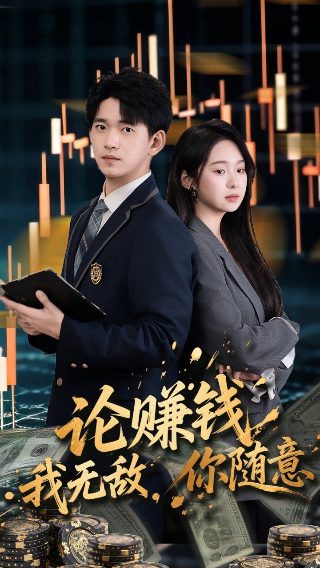 手婬是前世种了什么因