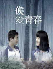 鬼屋历险记第二季百度网盘下载资源