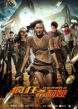 浓情万缕邓丽君