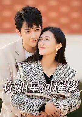 继承之战百度网盘第二季在线观看