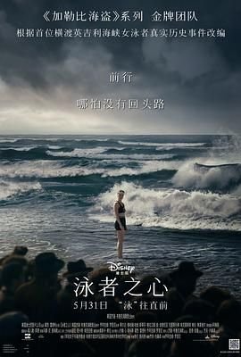 我的前半生3剧情介绍大结局