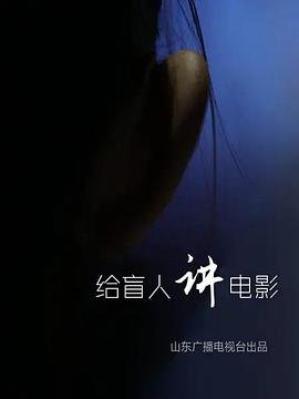 彼岸花电视剧资源在线观看全集