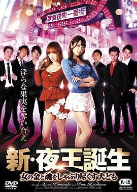 细菌1157严重吗
