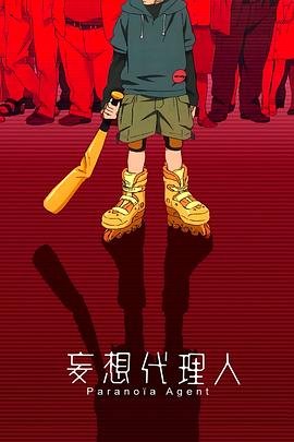 歌曲《红嫁衣》原唱版歌词图片视频播放