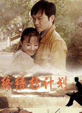 电影《新奥特曼》国语在线观看免费版下载