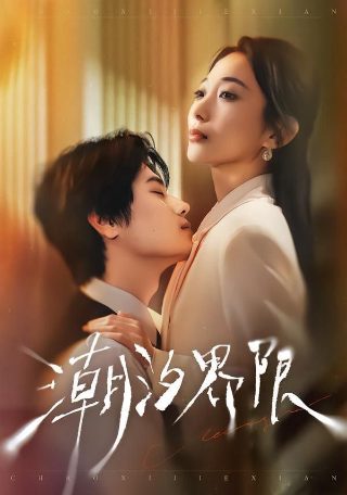 老电影《红色娘子军》主题歌曲是什么