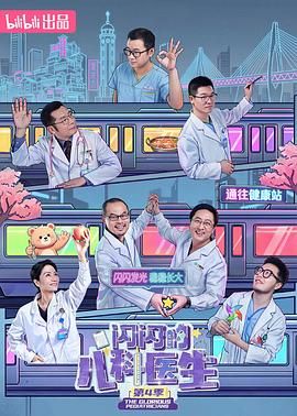 phone杀令百度云