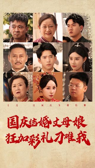 久保同学怎么停更了
