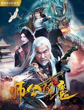 谁杀了画眉鸟豆瓣影评分析