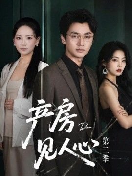 大王饶命漫画免费观看软件下载安装