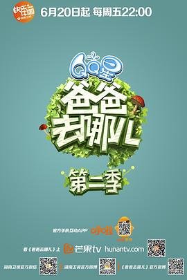 僵尸复活免费观看国语版高清