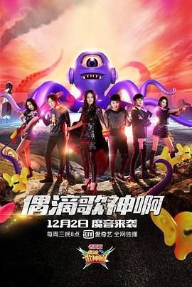 迷失的岁月百度百科
