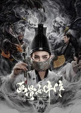 神医毒妃不好惹哪里能看完整的?