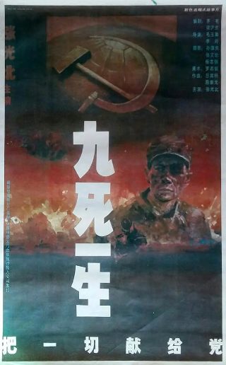 迷蝴蝶女主最爱哪个