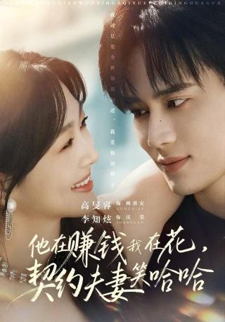 你看起来好像很好吃绘本教案ppt