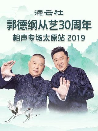 太空狼人游戏在线