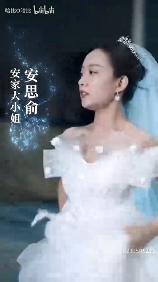 一人之下第一季第一集唐山方言