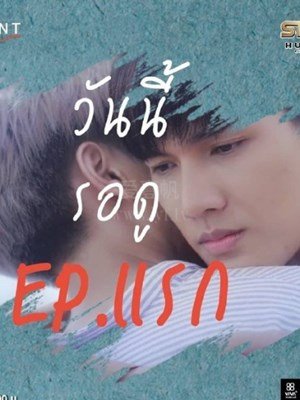 与歌同行下载mp3