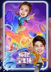 神探李奥在线观看高清