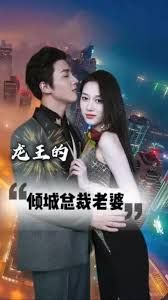我的老师500字优秀作文大全三年级