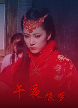 马兜铃的基源