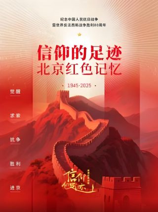 昭月映明短剧全集免费