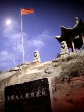 怎么会爱上你陈小纭演的是
