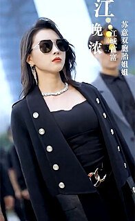 抗日英雄的故事全文