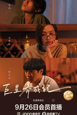 尸变5迅雷下载资源包