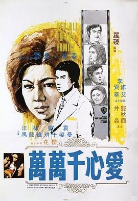 我的世界999种子恶地坐标