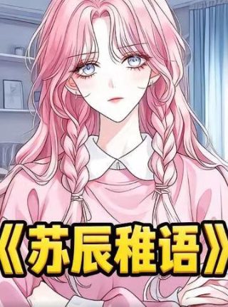 黑侠3