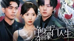 儿女冤家大结局是什么样的呢