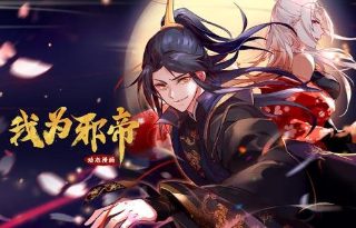 小铃铛下载官网网址
