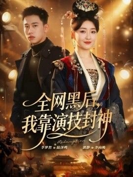 韩国恋爱大作战电视剧在线观看