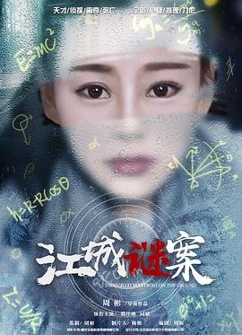 斗龙战士第一季1集完整版在线观看免费
