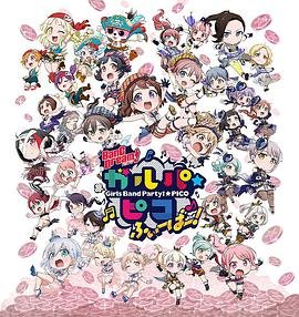 魔幻手机全集免费播放在线观看电影