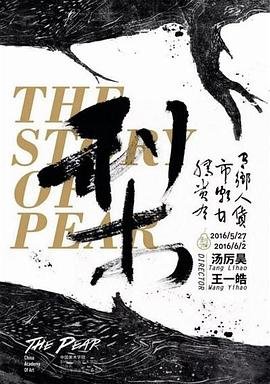 联众游戏大厅下载安装