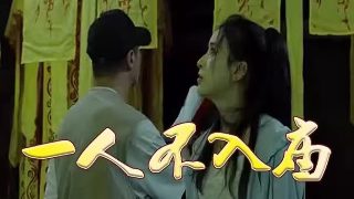 电影罪恶部队演员表