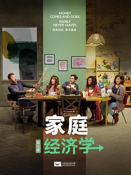《心灵访客》观后感500字作文大全怎么写的