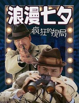 日漫《鬼灭之刃》主公叫什么