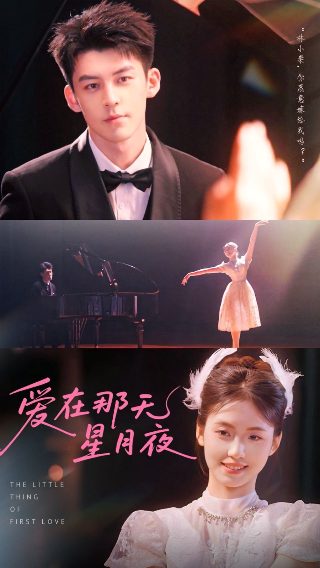 哥布林杀手第二季第3集