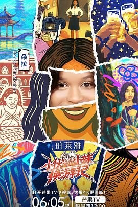 大主宰最新更新在哪看