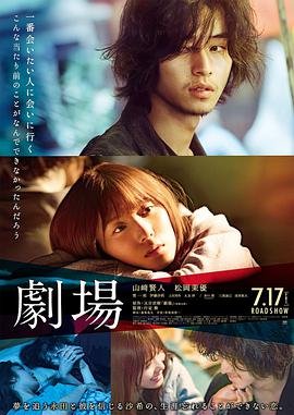 恶搞之家第十二集电视剧免费观看