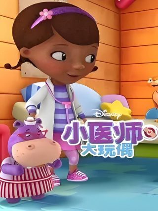 宝莱坞生死恋国语完整版