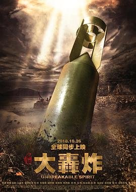 冯德麟