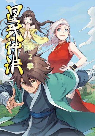 火星救援4k蓝光下载